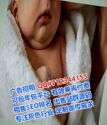 光明代妈园林绿化有限公司